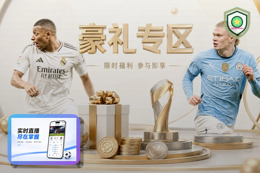 开云把赛事、资讯和服务连起来